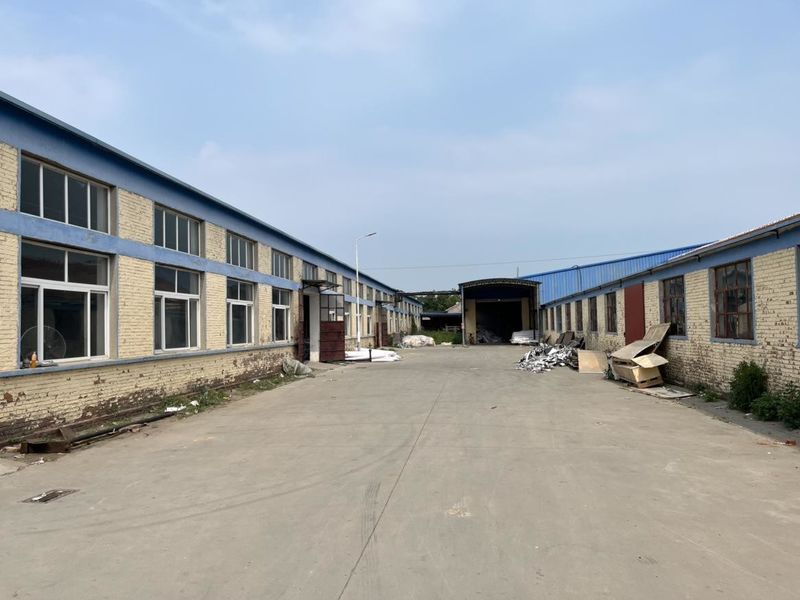 Xian Valentina Import & Export Co., Ltd.