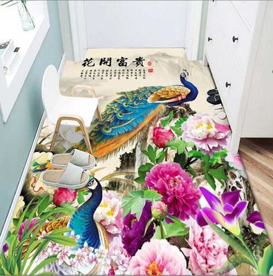 Beautiful Peacock Pattern Household Bedroom Living Room Floor Carpet Special Style